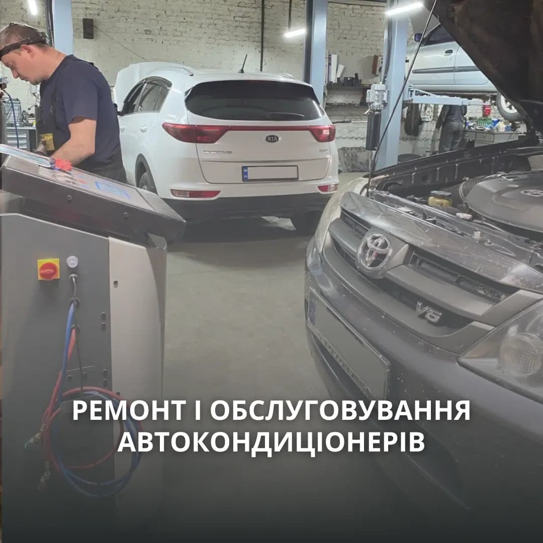 Service Image
